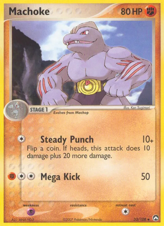 Maschock 33 – EX Power Keepers