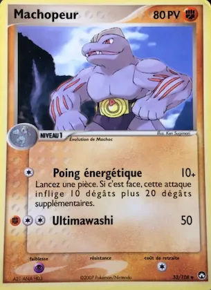 Machopeur n° 33 – EX Gardiens du Pouvoir