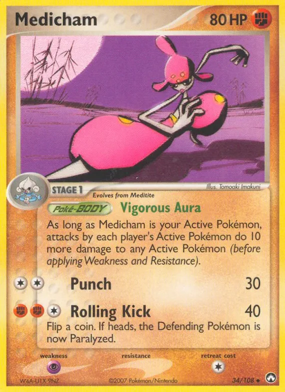 Medicham #34 – Power Keepers