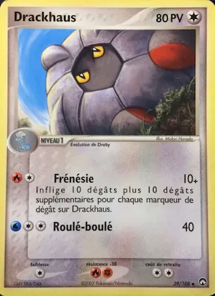 Drackhaus n° 39 – EX Gardiens du Pouvoir