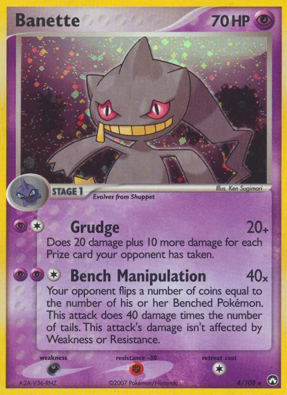 Banette 4 – EX Power Keepers