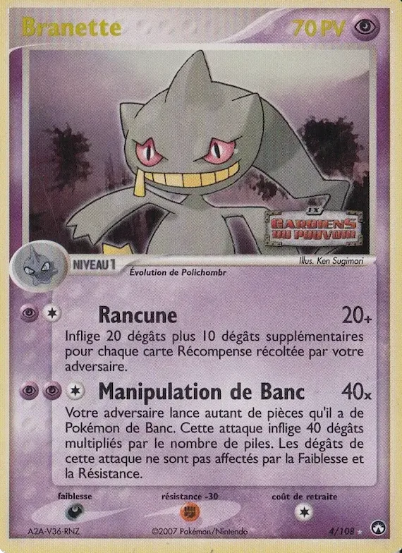 Branette 4 – EX Gardiens du Pouvoir