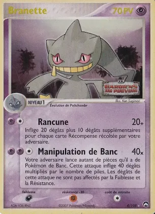 Branette n° 4 – EX Gardiens du Pouvoir