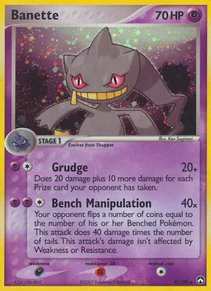 Banette #4 – Power Keepers