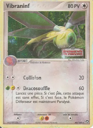 Vibraninf n° 40 – EX Gardiens du Pouvoir