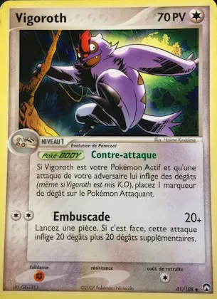 Vigoroth n° 41 – EX Gardiens du Pouvoir