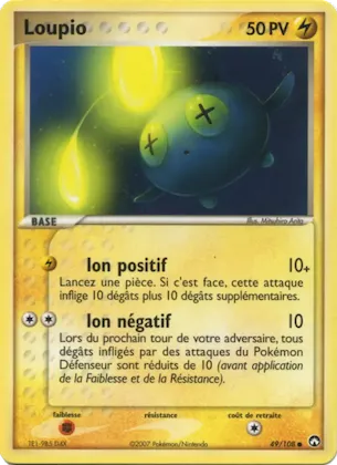 Loupio n° 49 – EX Gardiens du Pouvoir