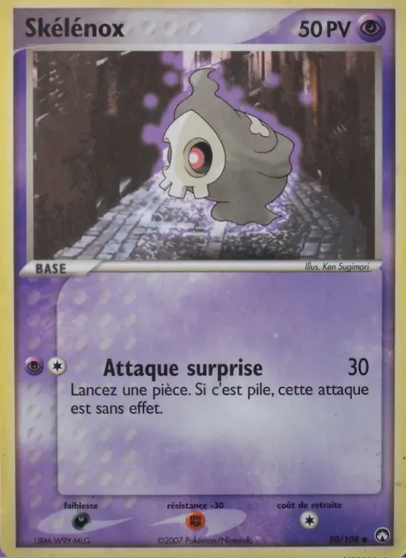 Skélénox 50 – EX Gardiens du Pouvoir