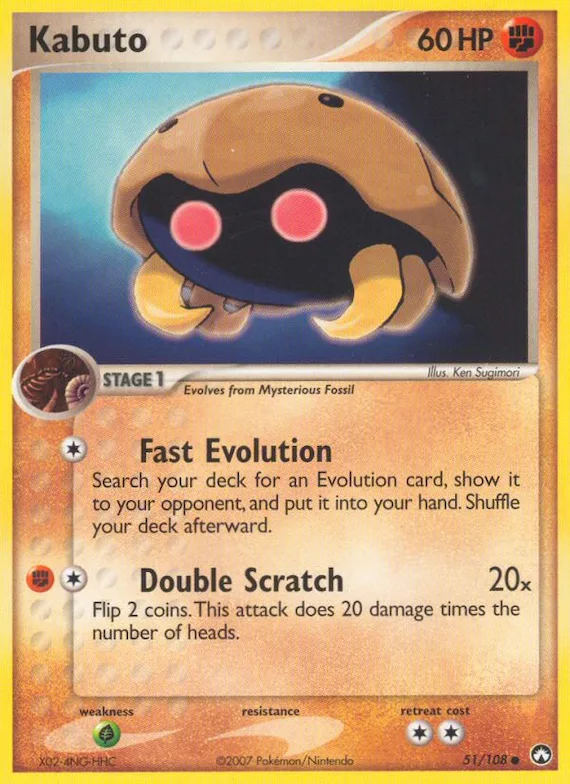 Kabuto #51 – Power Keepers