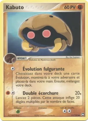 Kabuto n° 51 – EX Gardiens du Pouvoir