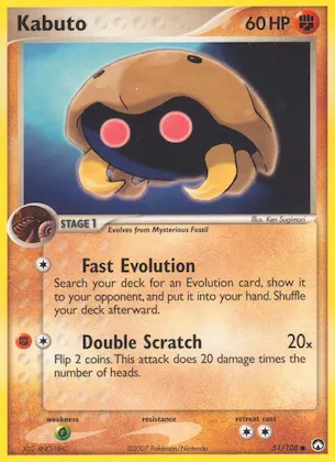 Kabuto #51 – Power Keepers