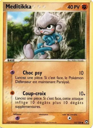 Meditikka n° 55 – EX Gardiens du Pouvoir
