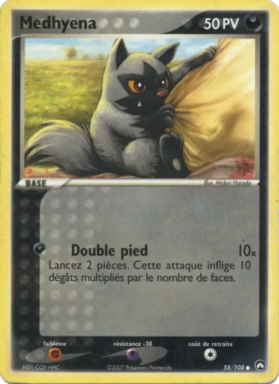 Medhyena 58 – EX Gardiens du Pouvoir