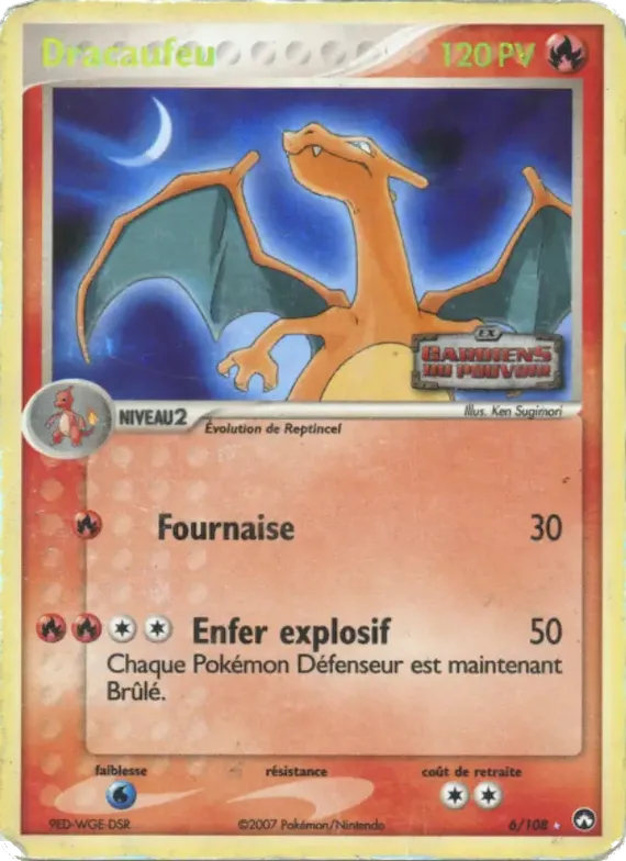 Dracaufeu 6 – EX Gardiens du Pouvoir