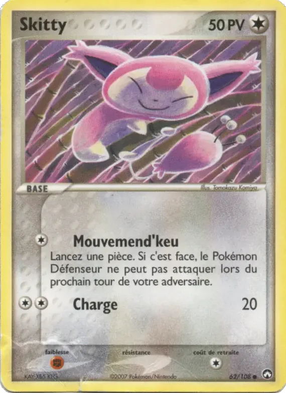 Skitty 62 – EX Gardiens du Pouvoir