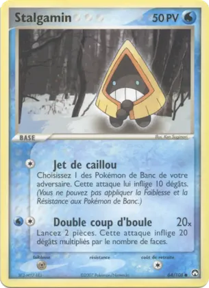 Stalgamin n° 64 – EX Gardiens du Pouvoir