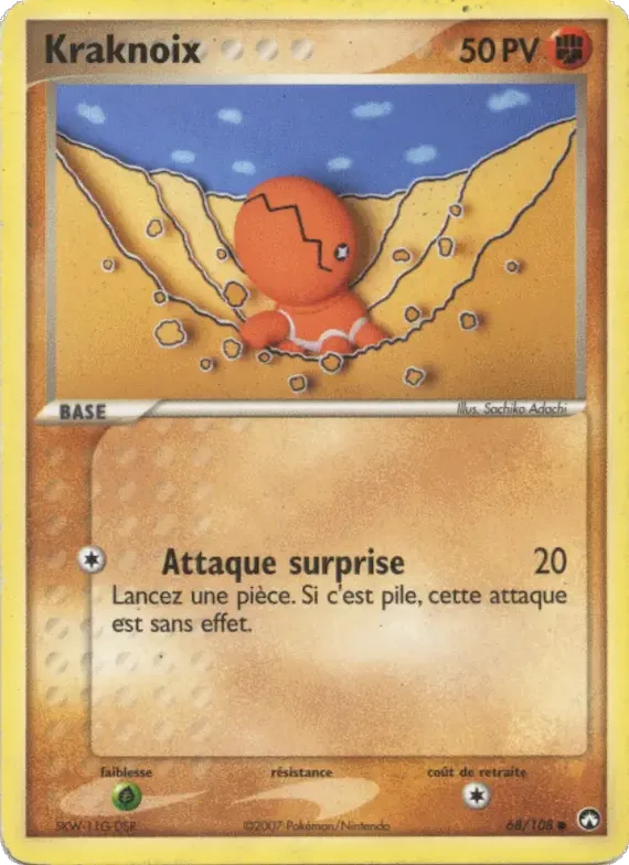 Kraknoix 68 – EX Gardiens du Pouvoir