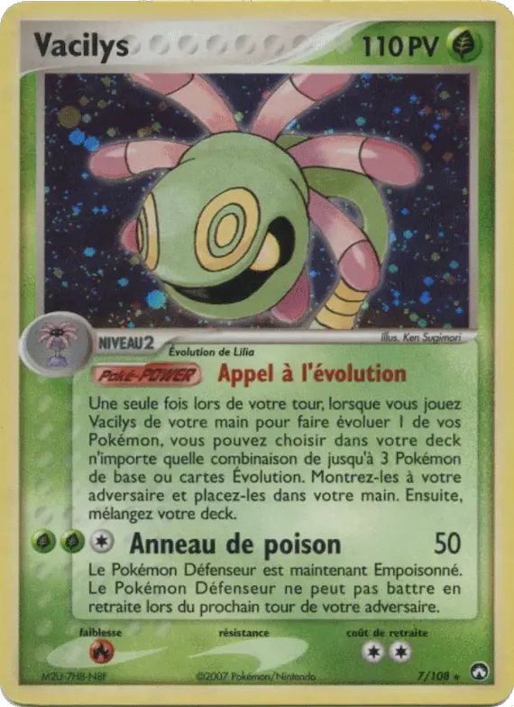 Vacilys 7 – EX Gardiens du Pouvoir