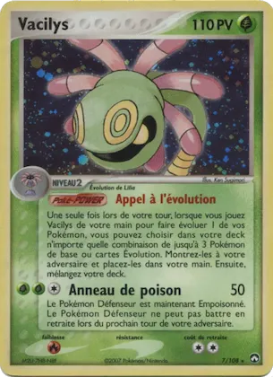 Vacilys n° 7 – EX Gardiens du Pouvoir