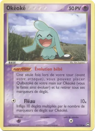 Okéoké n° 70 – EX Gardiens du Pouvoir