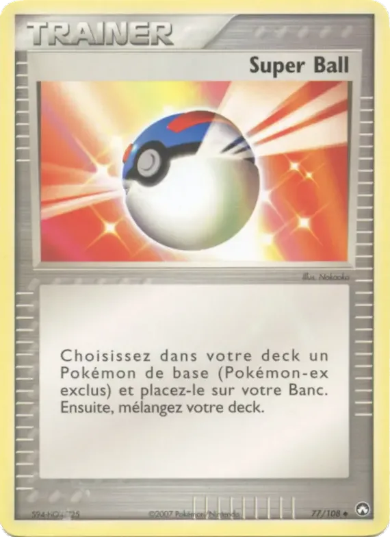 Super Ball 77 – EX Gardiens du Pouvoir