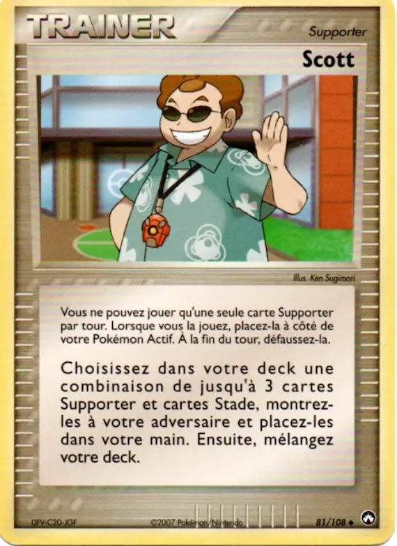 Scott 81 – EX Gardiens du Pouvoir