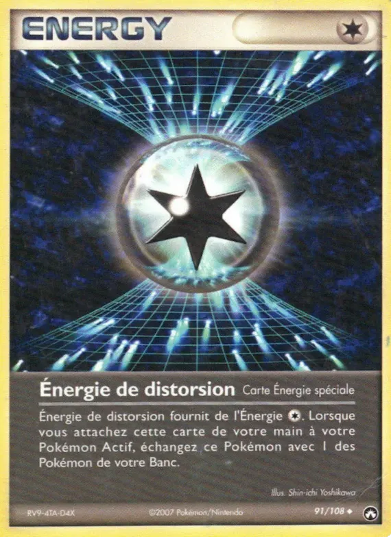 Énergie de distorsion 91 – EX Gardiens du Pouvoir