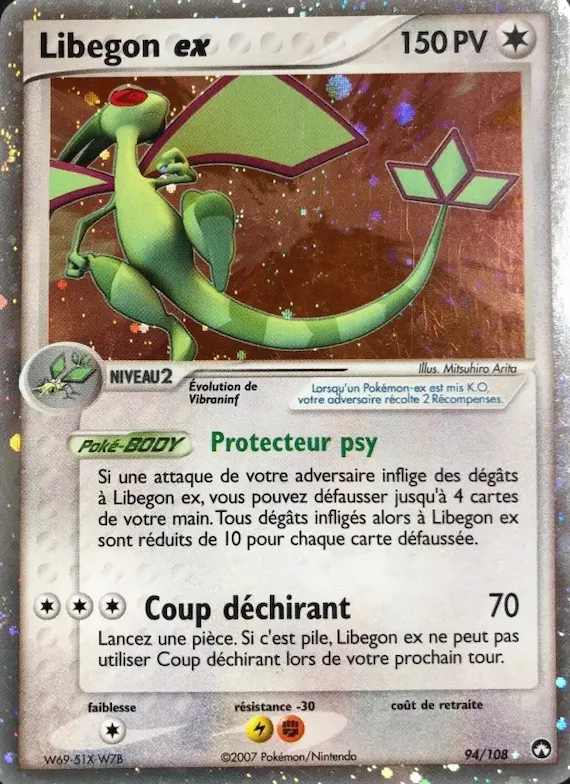 Libegon ex 94 – EX Gardiens du Pouvoir