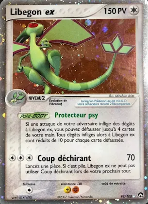 Libegon ex 94 – EX Gardiens du Pouvoir