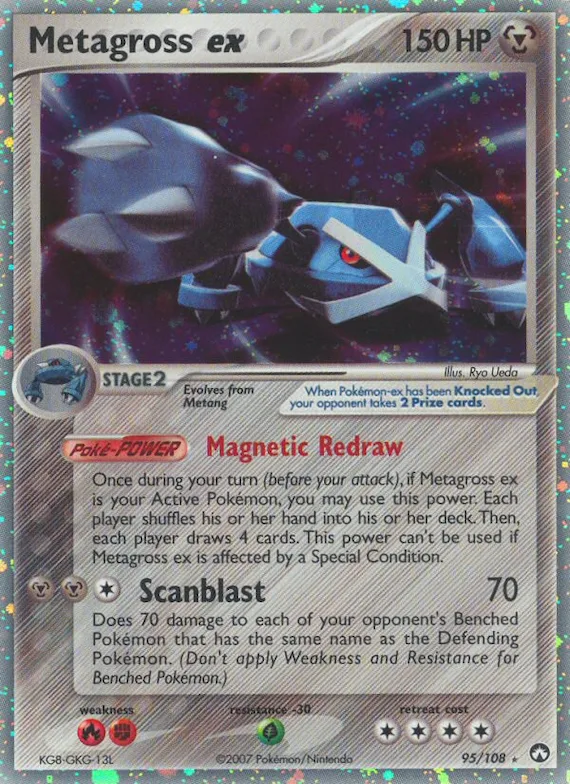 Metagross ex #95 – Power Keepers