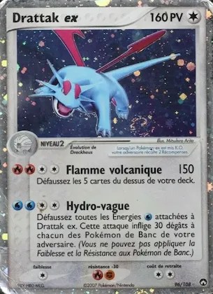 Drattak ex 96 – EX Gardiens du Pouvoir