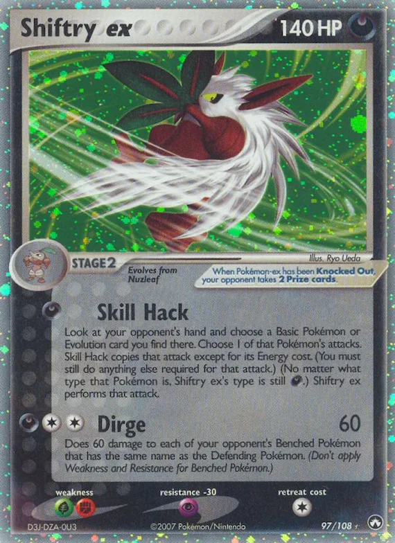 Tengulist ex 97 – EX Power Keepers