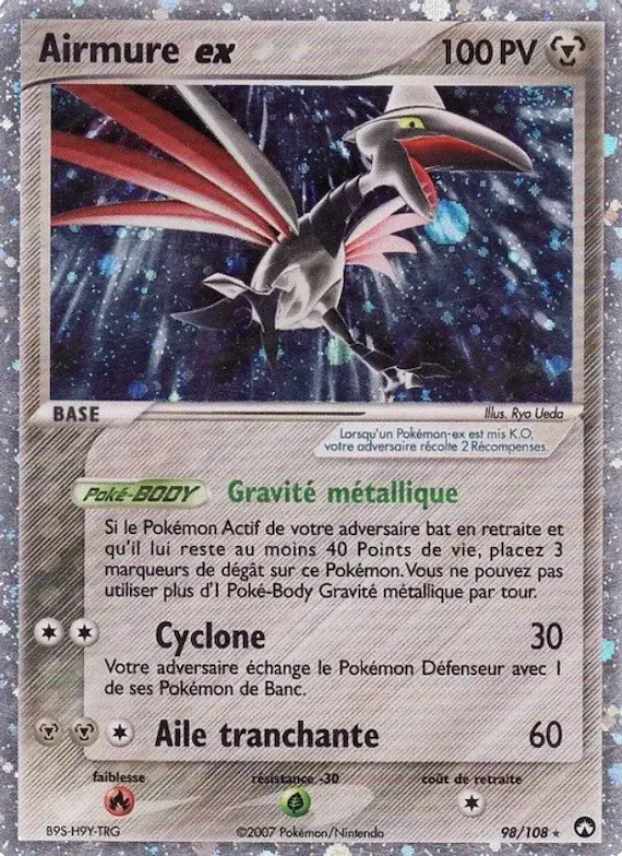 Airmure ex 98 – EX Gardiens du Pouvoir