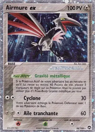 Airmure ex 98 – EX Gardiens du Pouvoir