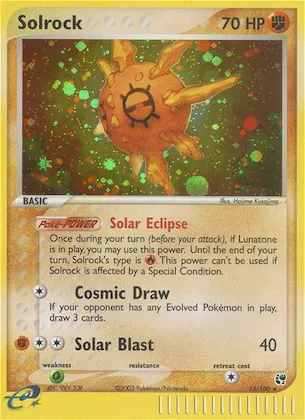 Solrock #13 – Sandstorm