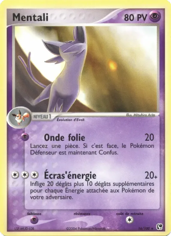 Mentali 16 – EX Tempête de sable