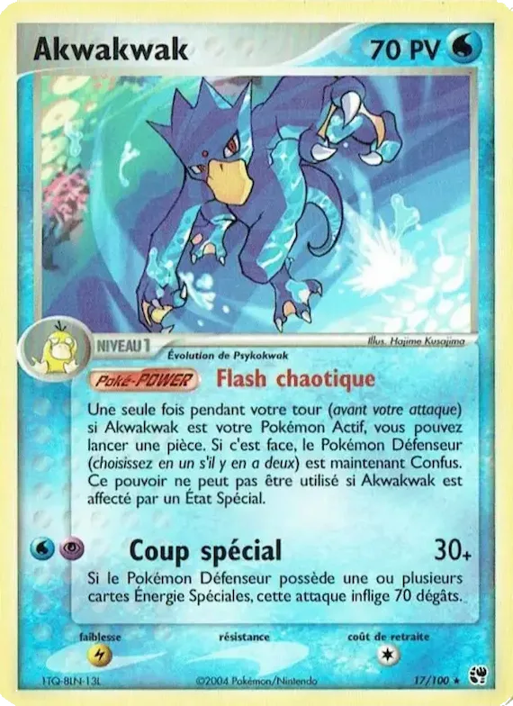 Akwakwak 17 – EX Tempête de sable