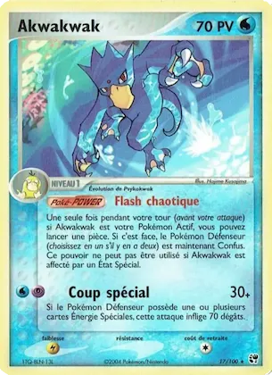 Akwakwak n° 17 – EX Tempête de sable