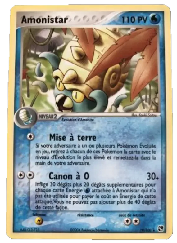 Amonistar 19 – EX Tempête de sable