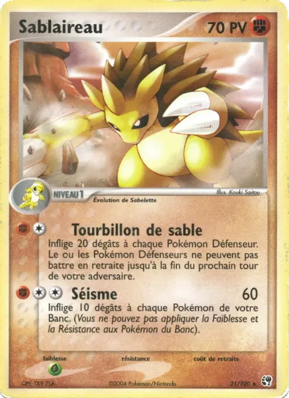 Sablaireau 21 – EX Tempête de sable