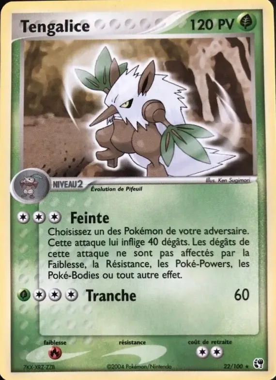 Tengalice 22 – EX Tempête de sable