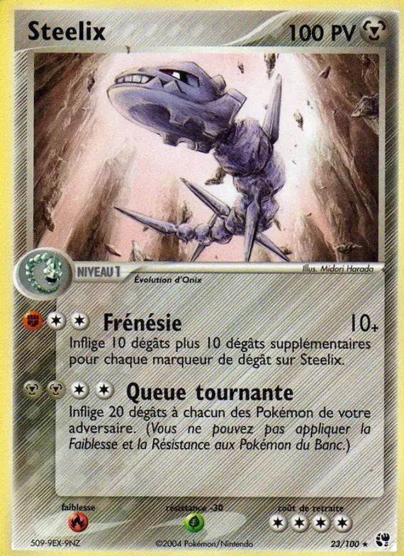 Steelix 23 – EX Tempête de sable