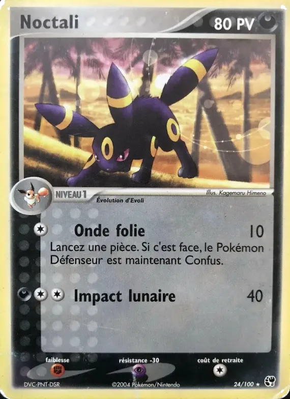 Noctali 24 – EX Tempête de sable