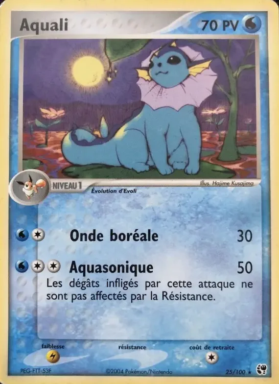 Aquali 25 – EX Tempête de sable