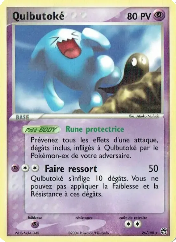 Qulbutoké 26 – EX Tempête de sable