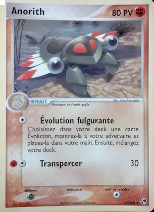 Anorith n° 27 – EX Tempête de sable