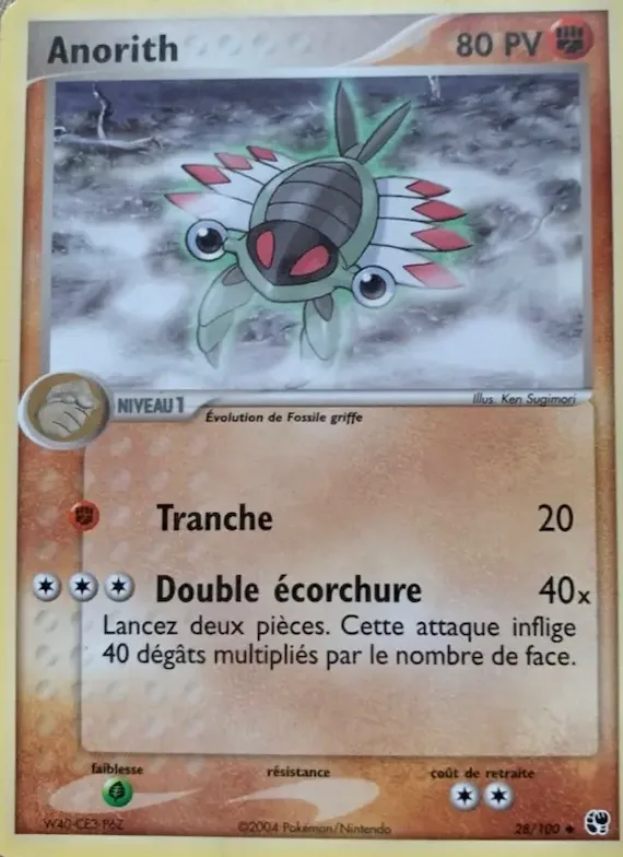 Anorith 28 – EX Tempête de sable