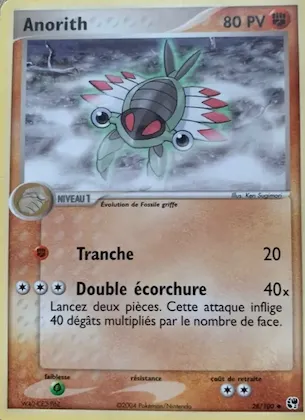 Anorith n° 28 – EX Tempête de sable