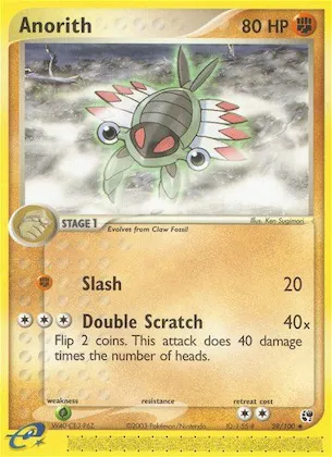 Anorith #28 – Sandstorm