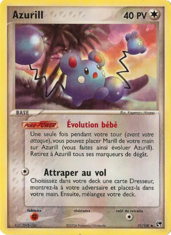 Azurill 31 – EX Tempête de sable